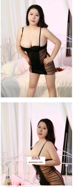 海珠江南西妃妃