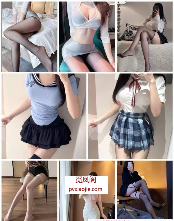 上海零零后场选做服务