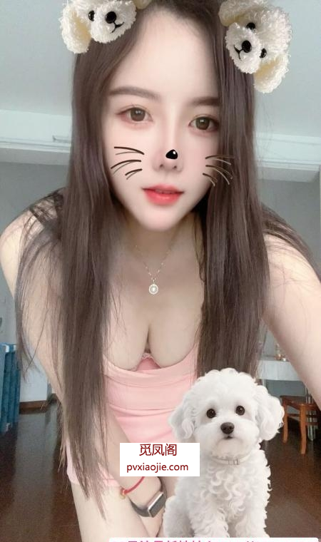 闵行春申小骚妹