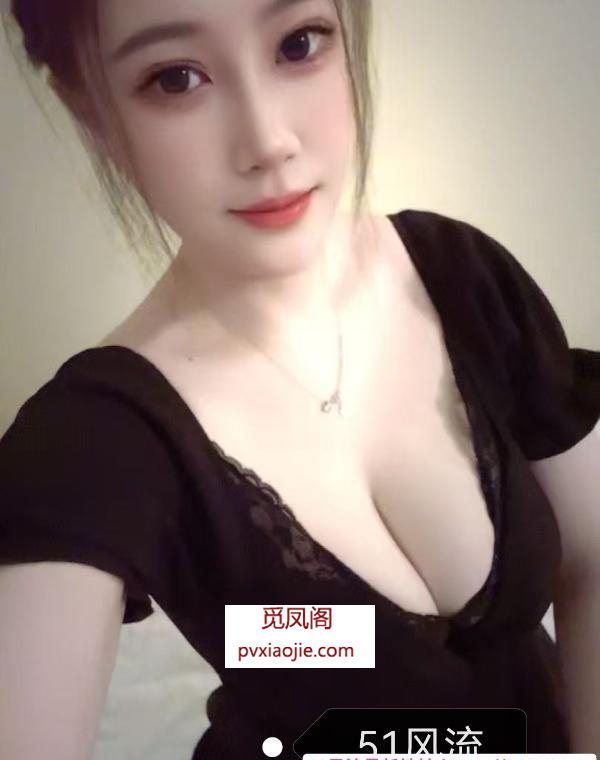 河东爆乳辣妹