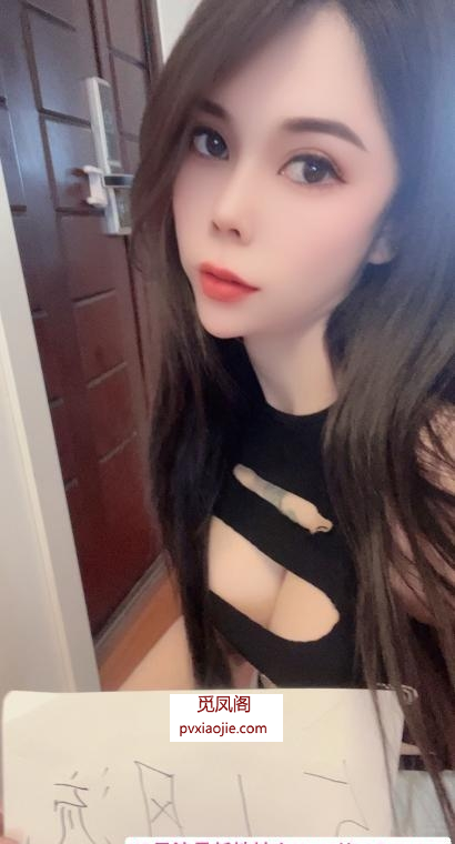 长宁张小姨