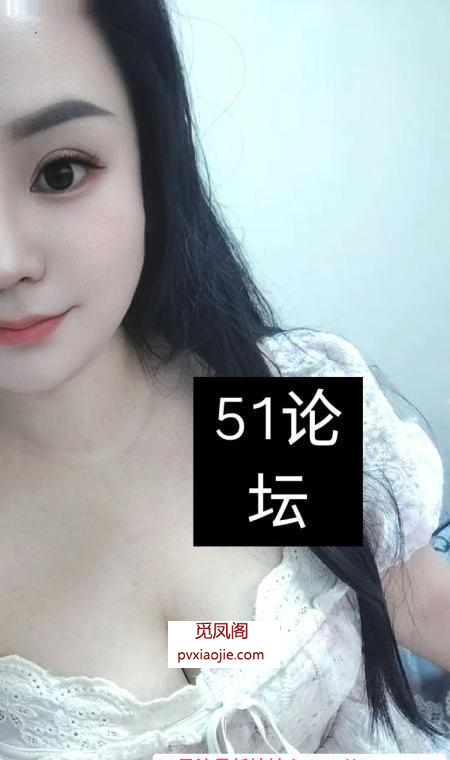 萌宝少妇