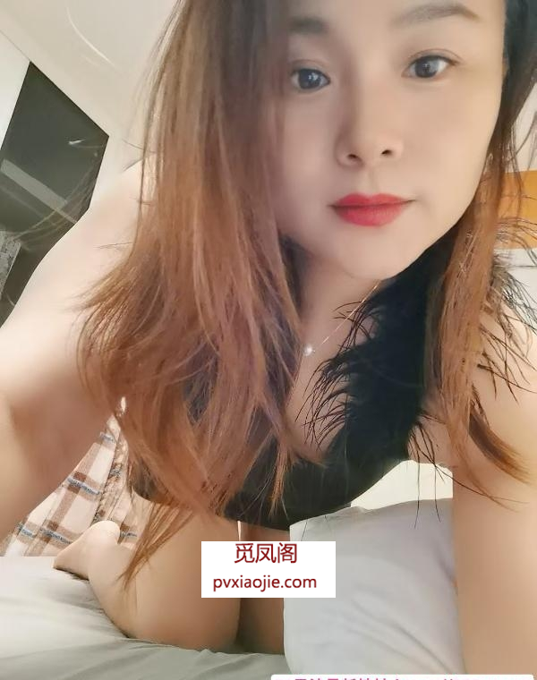 南京熟妇
