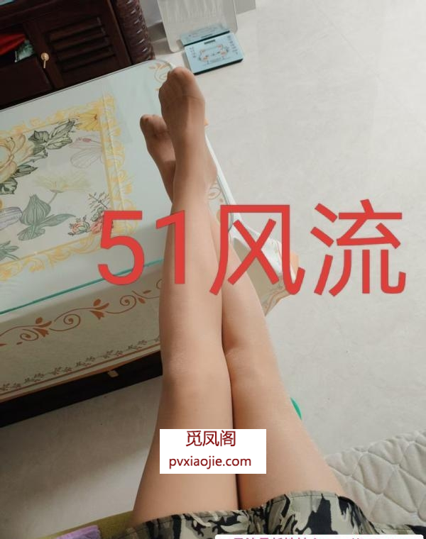 二七风骚情趣服务姐