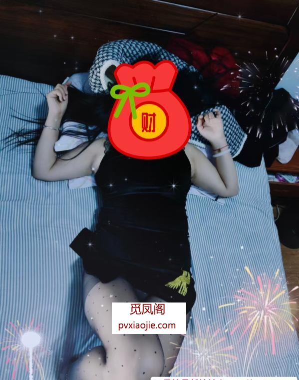 shu女奶牛少妇