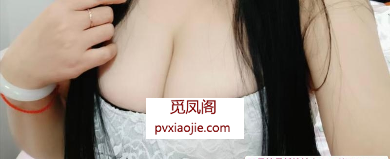 shu女奶牛少妇