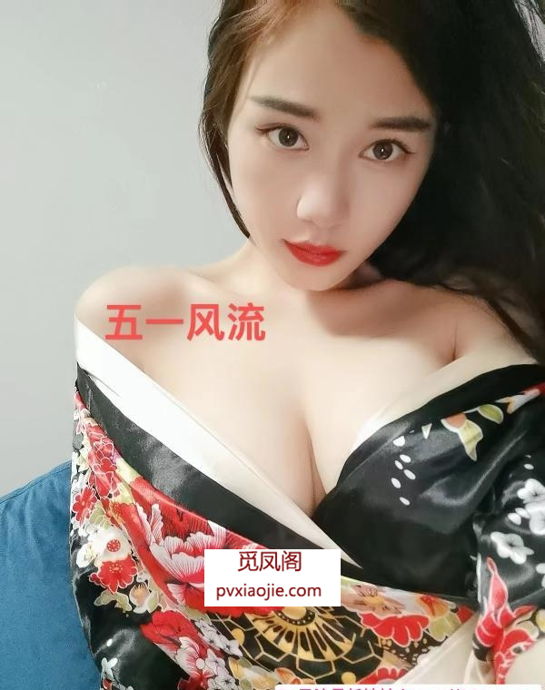 拱墅区小满