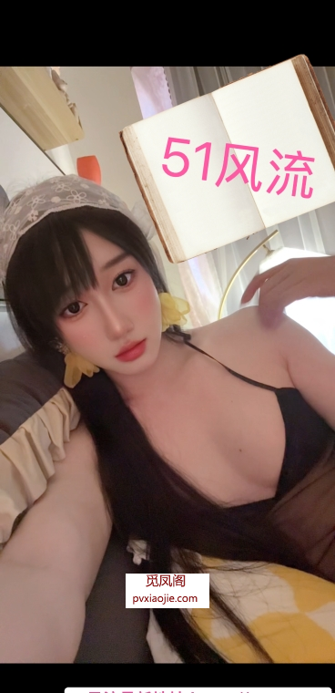 河北区ts黛儿