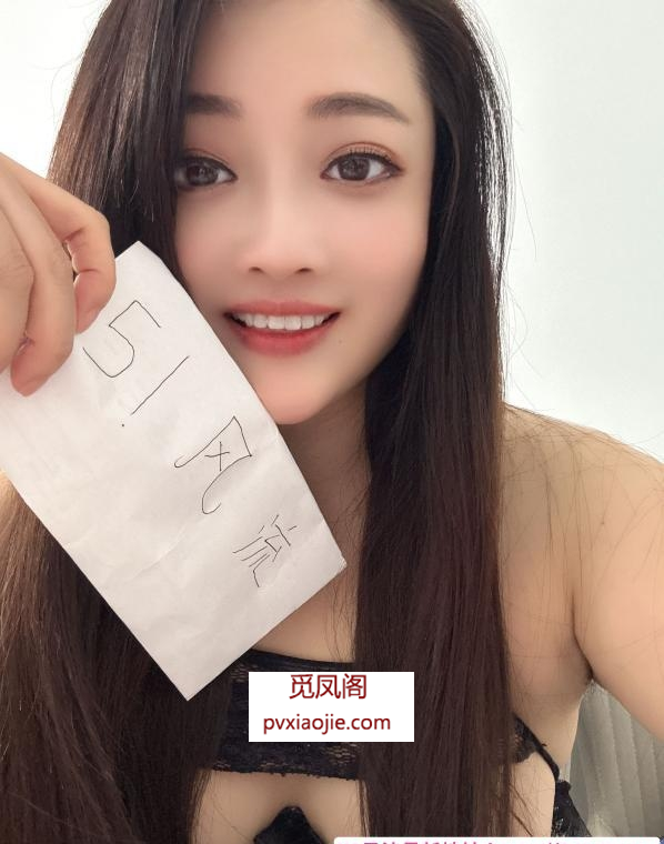 永祥路巨乳少妇