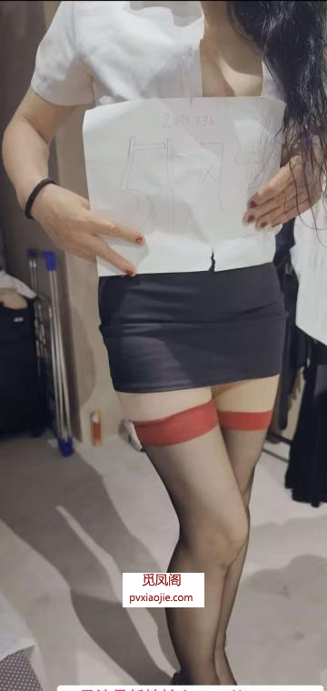 青岛秘术按摩师