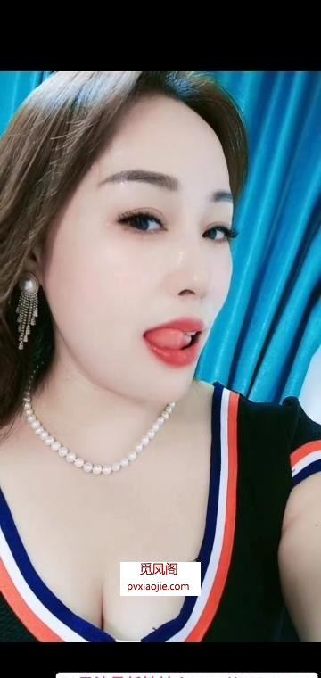 瑶海温柔姐姐
