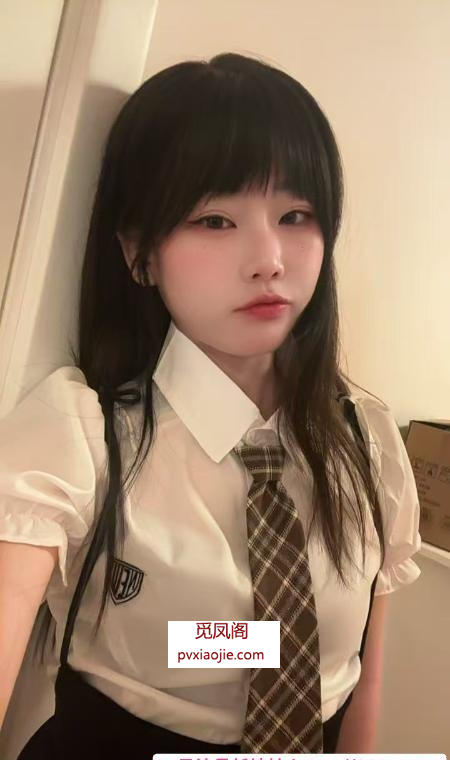JK制服灵妹