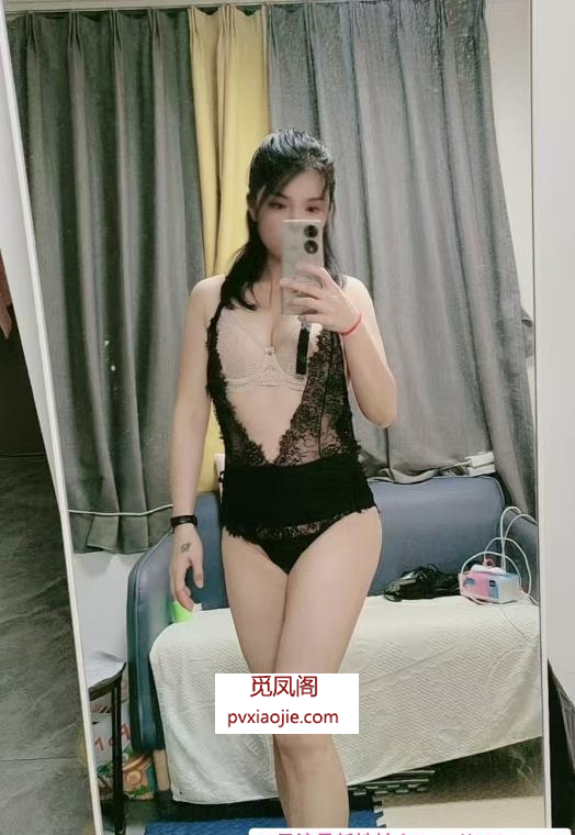 白云黄边桔子