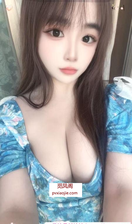 大奶制服妍妍