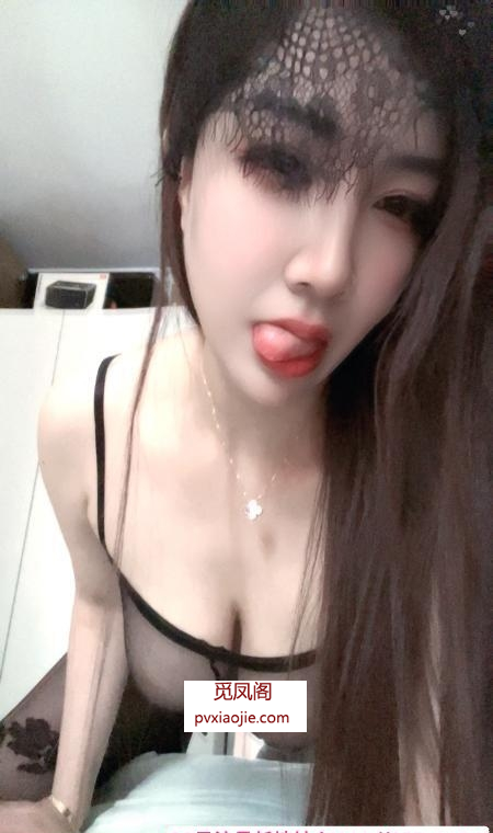 杨浦御姐