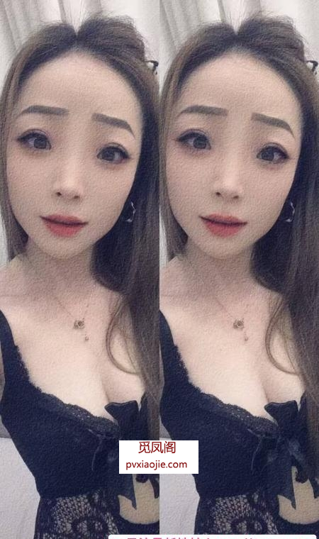 瑶海珍珍