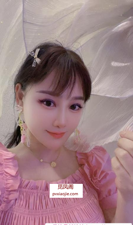 包河小少妇婉儿