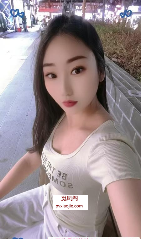 轻熟丹丹少妇