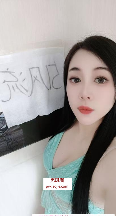 铁西少妇二刷