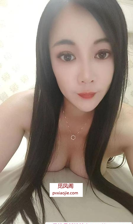 铁西少妇二刷