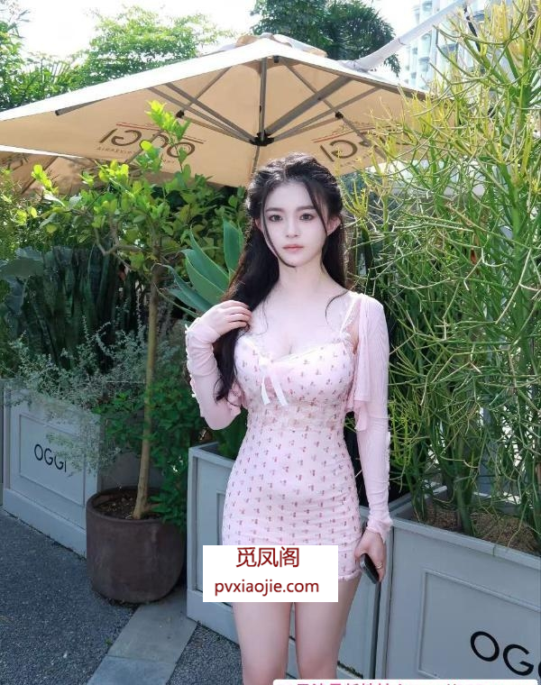 长宁风骚服务系女友