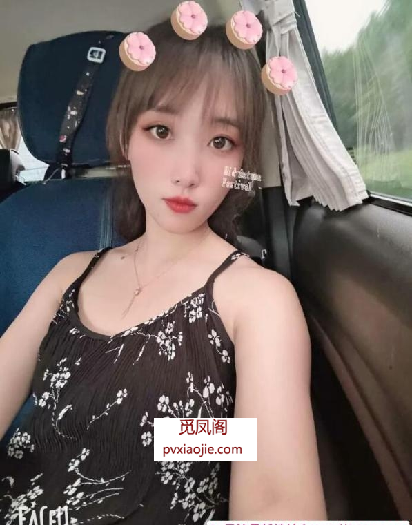 雨花性价比
