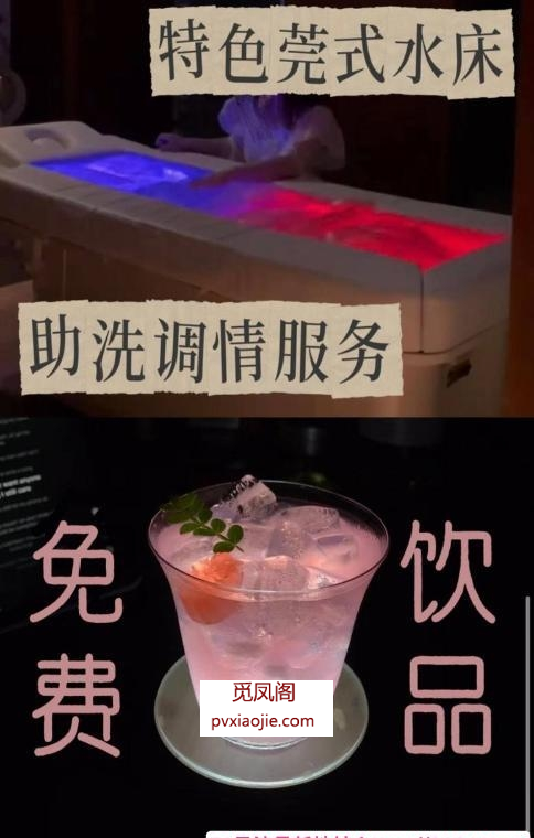 西安修车总队