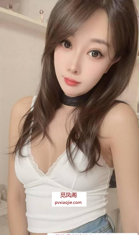 包河服务系小骚b