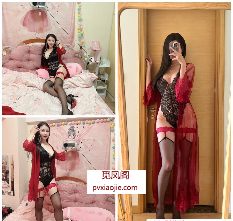 服务好的单干老师