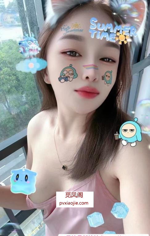 滨江骚货小兮老师