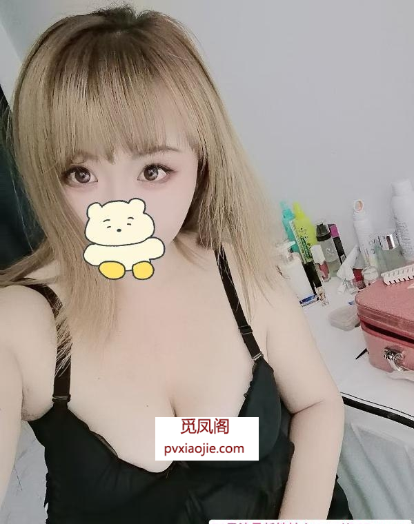 浦江大臀妞