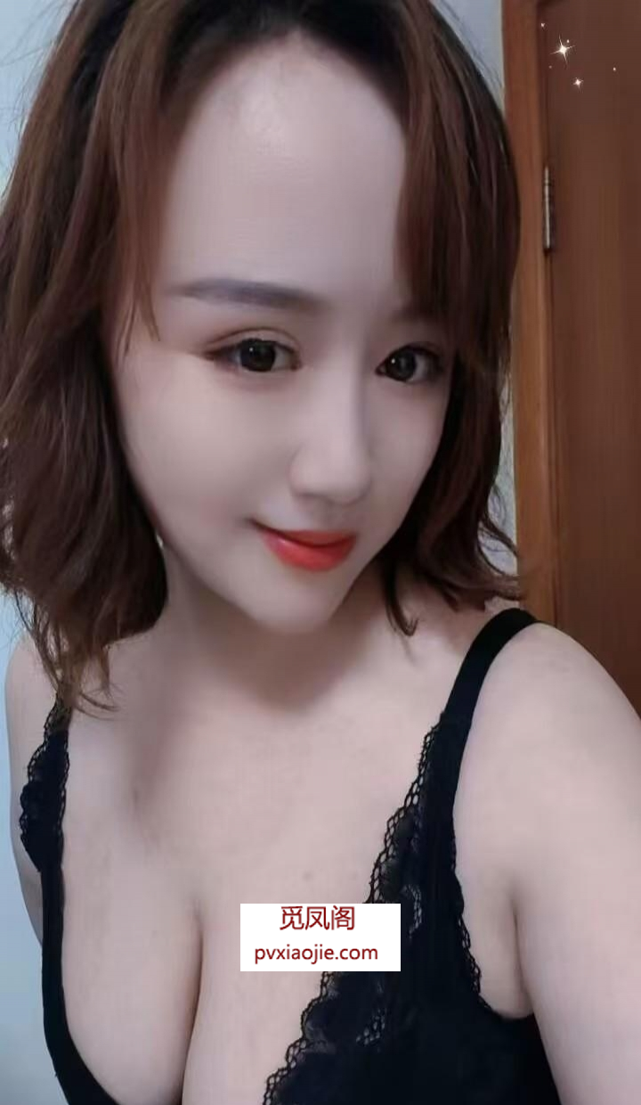 普陀熟女姐姐服务不错