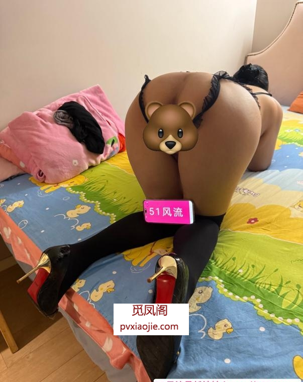四十路风骚少妇