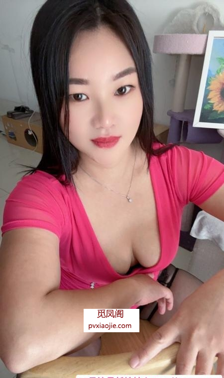毒龙女王欣欣