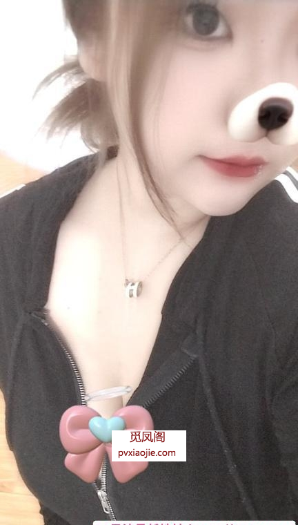 大奶嫩妹瑶瑶