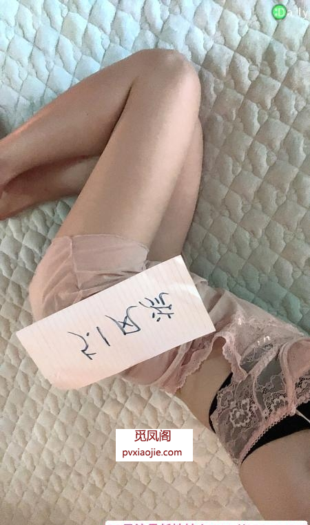 新区白嫩小骚货
