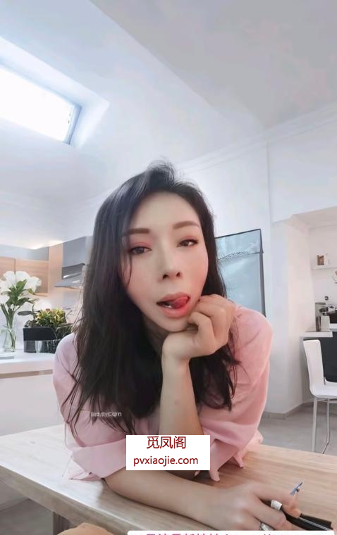 海珠少妇