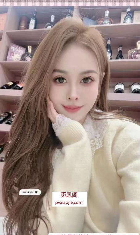 塘沽颜值控姐妹花