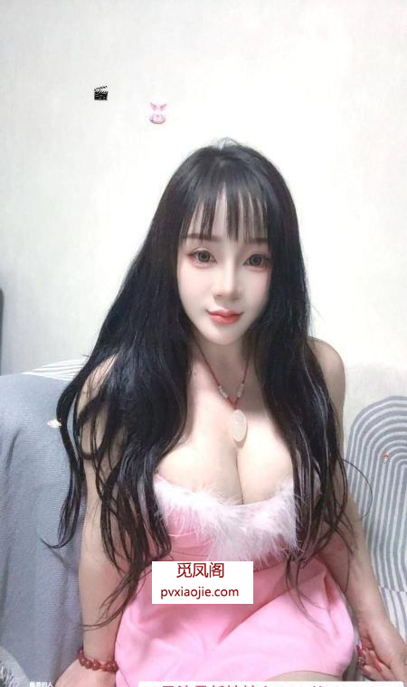 朝阳丰满巨乳阿玟