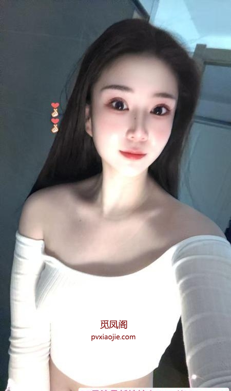 坂田宝儿