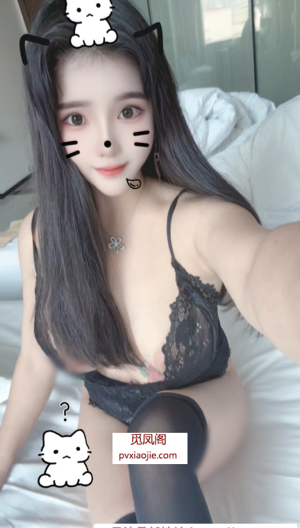 风骚御姐莎儿