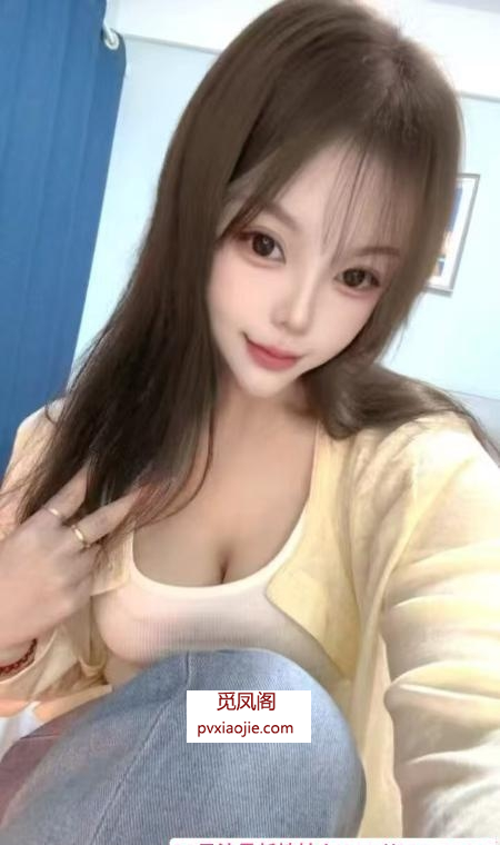 合肥七妹