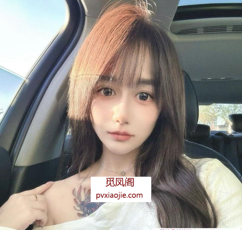 姑苏美女筱筱