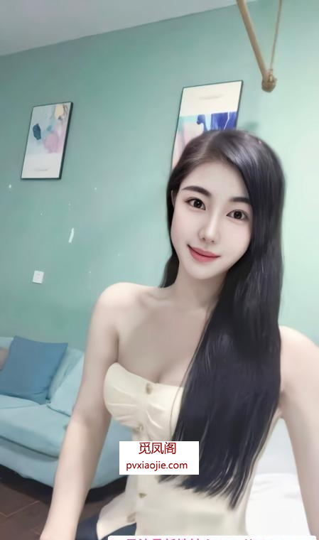 莞式服务可可