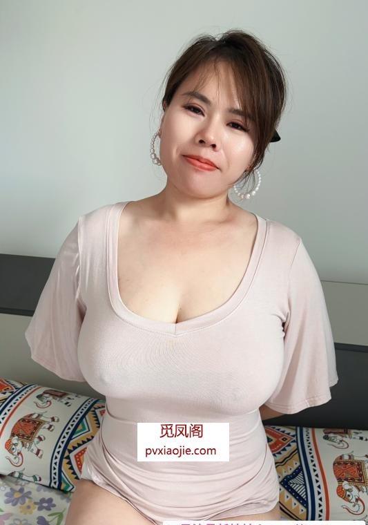 肥臀奶牛