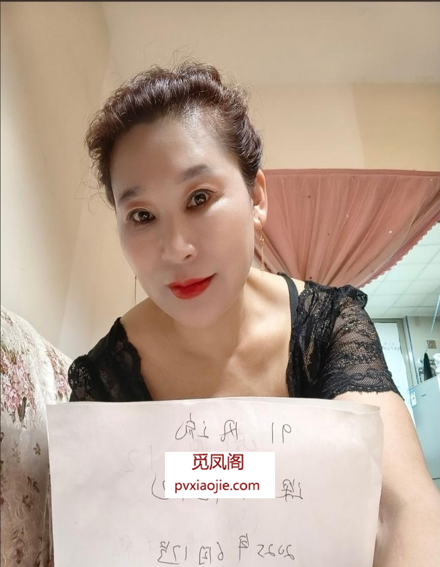 三通熟女艳艳