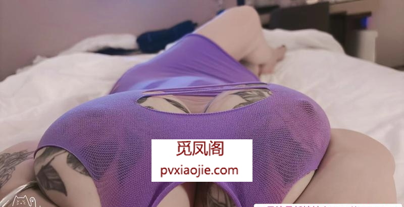 E奶硚口妙妙