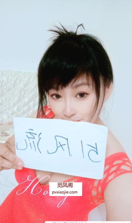 杭州莞式服务熟女