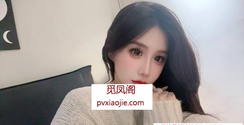 湖里颜值清纯女友
