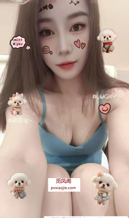 龙华少妇柒柒